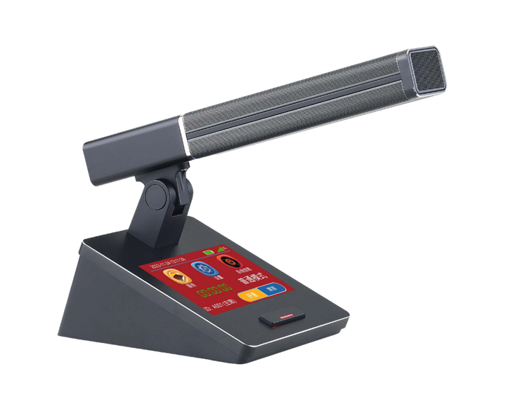 Беспроводной конференц-пульт 5G