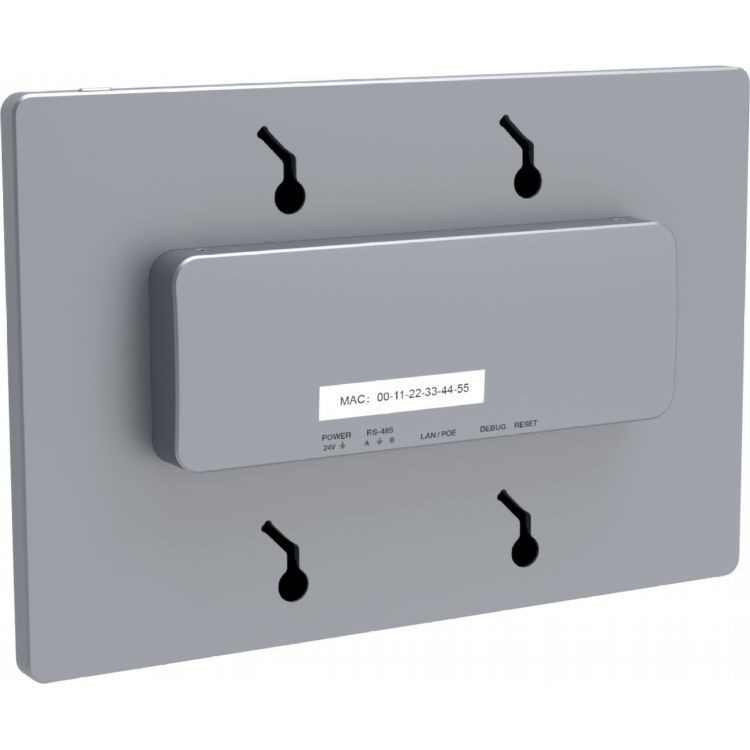 Embedded Wired Control Touch Panel-2